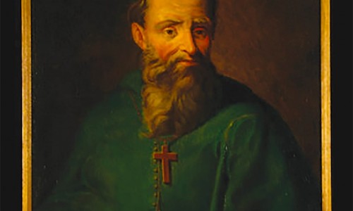 Tưởng nhớ Đức cha Pierre Lambert de la Motte, Thánh lễ giỗ 343 năm | 15-6-2022